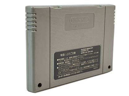 SFC TMNT Teenage Mutant Ninja Turtles in Time Loose Cartridge (JPN Ver)