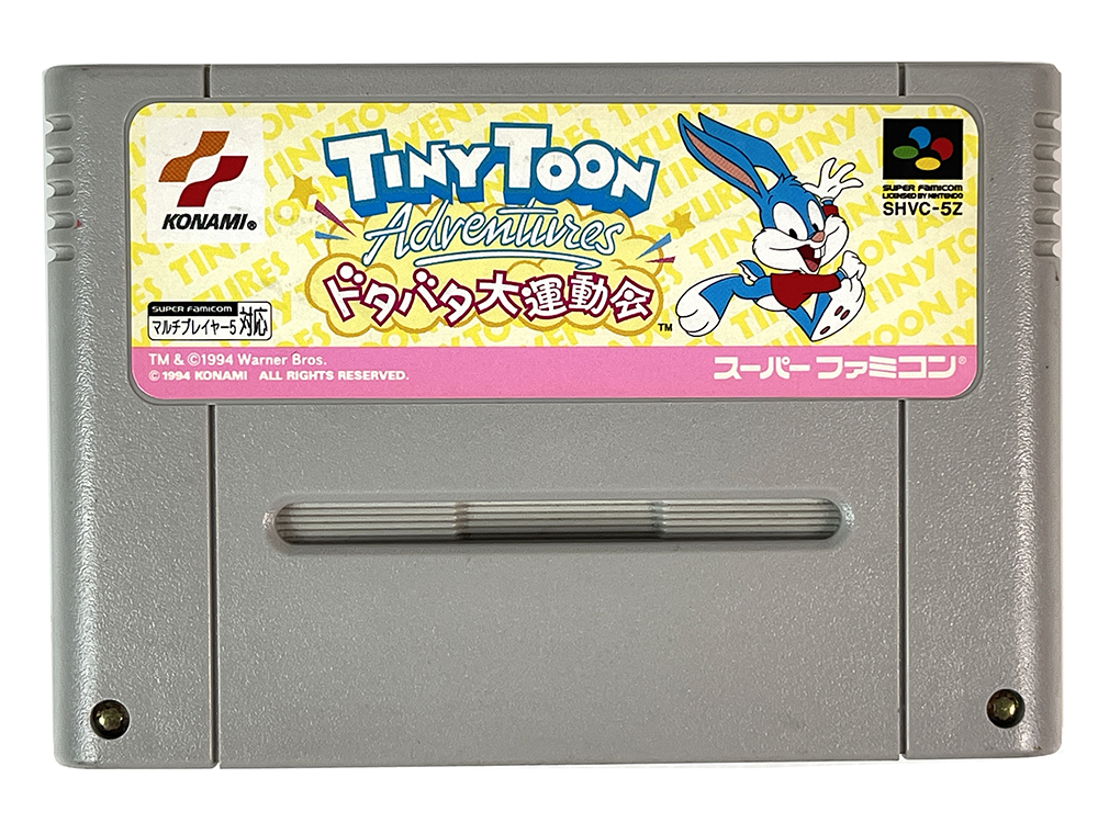 SFC Tiny Toon Advantures Loose Cartridge (JPN Ver)