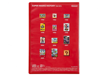 WII Super Mario All-Stars 25th Anniversary, SUPER MARIO HISTORY (JPN Ver)