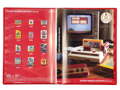 WII Super Mario All-Stars 25th Anniversary, SUPER MARIO HISTORY (JPN Ver)