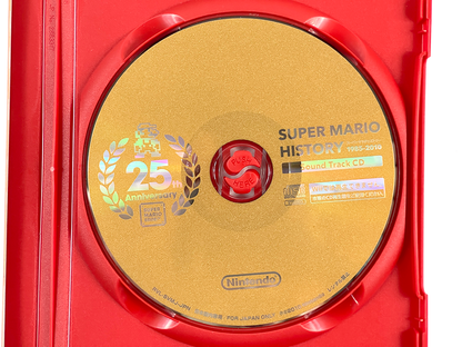 WII Super Mario All-Stars 25th Anniversary, SUPER MARIO HISTORY (JPN Ver)