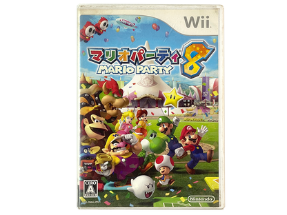 WII Mario Party 8 (JPN Ver)