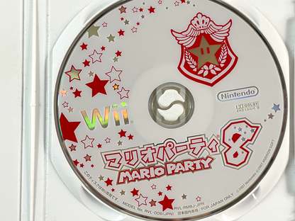 WII Mario Party 8 (JPN Ver)