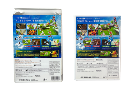 WII Super Mario Galaxy 2 (JPN Ver)