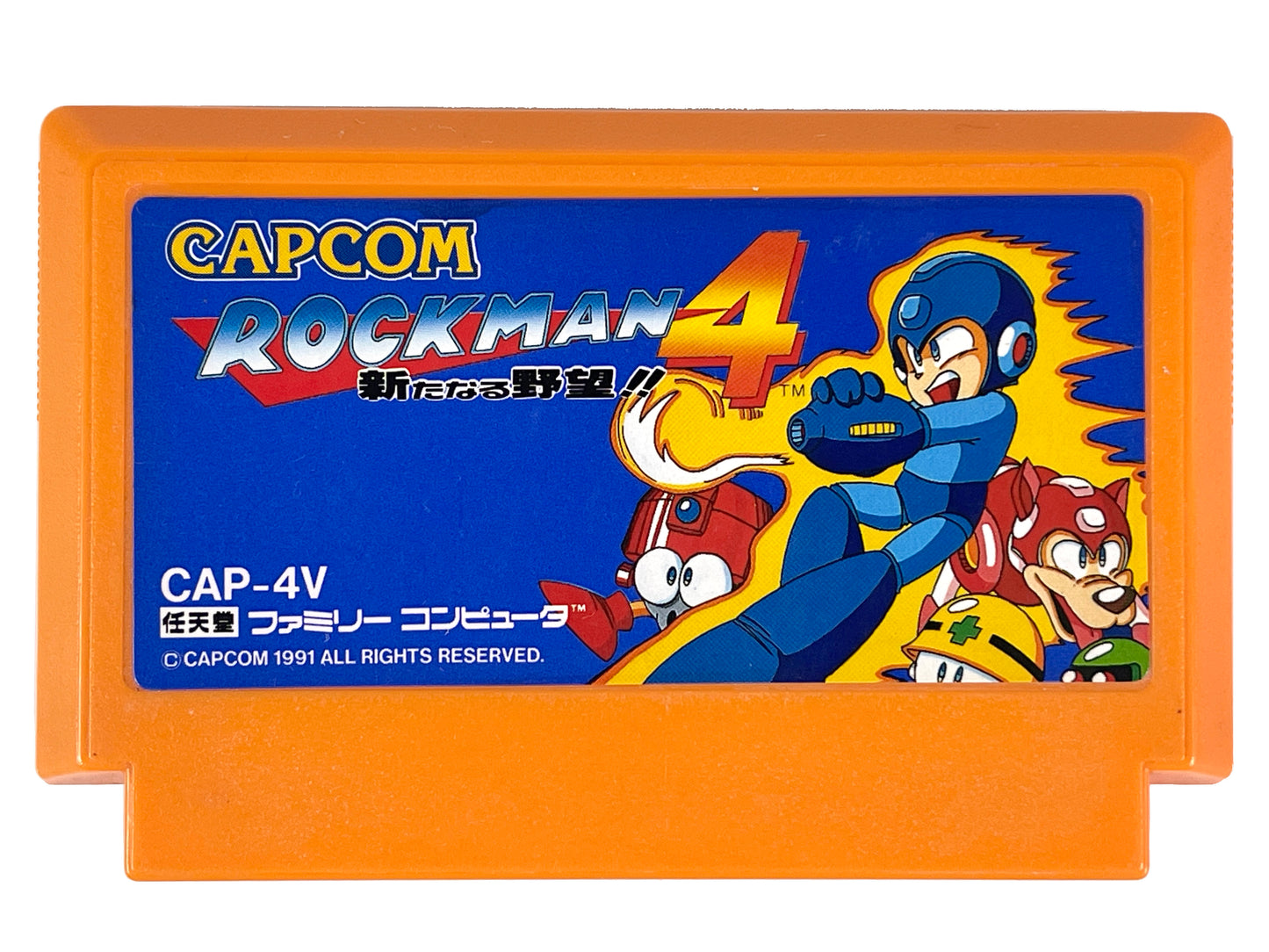 FC Rockman 4 Loose Cartridge (JPN Ver)