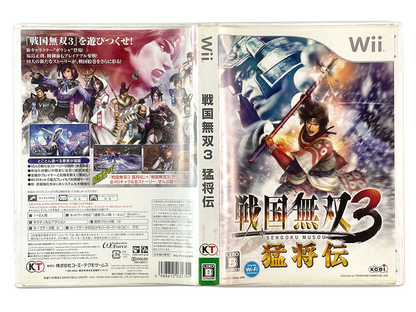 WII Sengoku Musou 3 Moushouden/ Samurai Warriors 3 Xtreme Legends (JPN Ver)