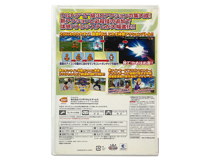 WII Dragon Ball Z: Sparking! Meteor (JPN Ver)
