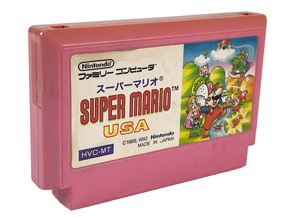 Nintendo Famicom Super Mario USA (JPN Ver, Loose Cartridge)
