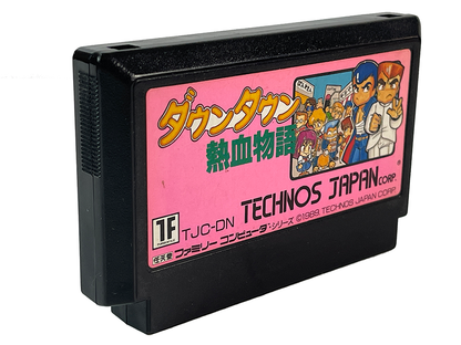 Nintendo Famicom Downtown Nekketsu Monogatari/ River City Ransom (JPN Ver, Loose Cartridge)