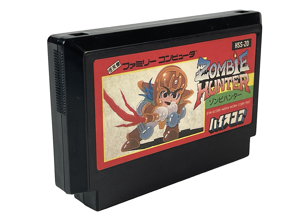 FC Zombie Hunter Loose Cartridge (JPN Ver)