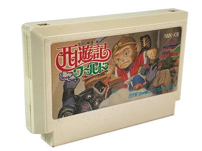 Nintendo Famicom Saiyūki World (JPN Ver, Loose Cartridge)