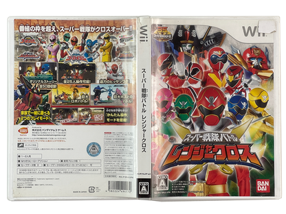 WII Super Sentai Battle: Ranger Cross (JPN Ver)
