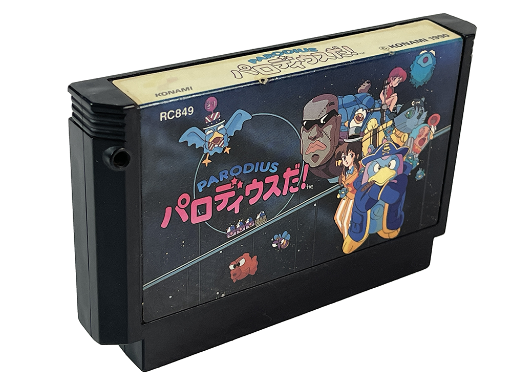 FC Parodius Loose Cartridge (JPN Ver)