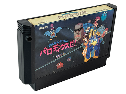 Nintendo Famicom Parodius (JPN Ver, Loose Cartridge)
