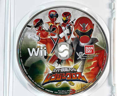WII Super Sentai Battle: Ranger Cross (JPN Ver)