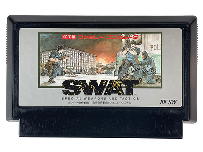 Nintendo Famicom SWAT: Special Weapons and Tactics (JPN Ver, Loose Cartridge)