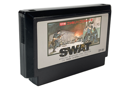 Nintendo Famicom SWAT: Special Weapons and Tactics (JPN Ver, Loose Cartridge)