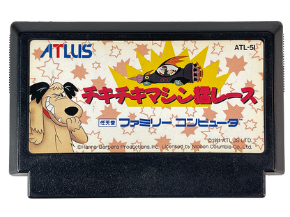 Nintendo Famicom Wacky Races (JPN Ver, Loose Cartridge)