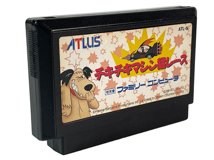 Nintendo Famicom Wacky Races (JPN Ver, Loose Cartridge)
