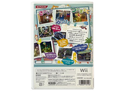 WII Elebits (JPN Ver)