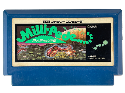 Nintendo Famicom Millipede (JPN Ver, Loose Cartridge)