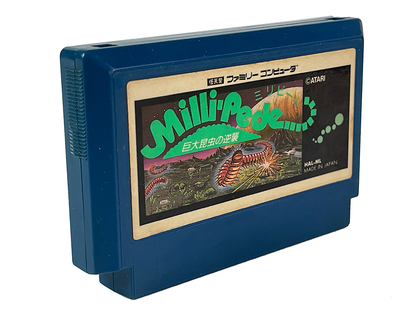 Nintendo Famicom Millipede (JPN Ver, Loose Cartridge)