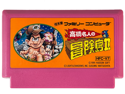 Nintendo Famicom Takahashi Meijin no Boukenjima 2/ Adventure Island II (JPN Ver, Loose Cartridge)