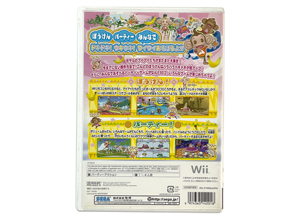 WII Super Monkey Ball (JPN Ver)