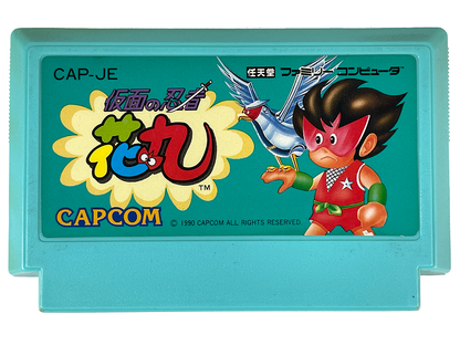 Nintendo Famicom Kamen no Ninja Hanamaru (JPN Ver, Loose Cartridge)
