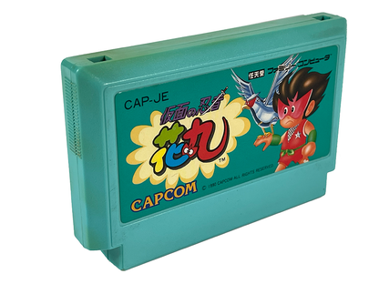 Nintendo Famicom Kamen no Ninja Hanamaru (JPN Ver, Loose Cartridge)
