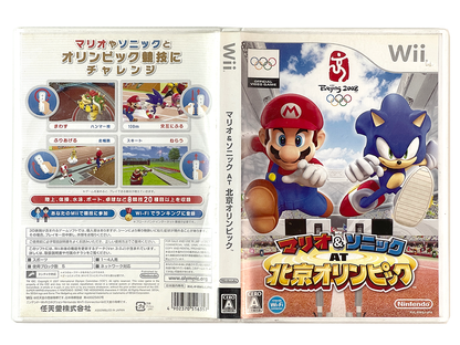 WII Mario and Sonic at the Olympic Games (JPN Ver)