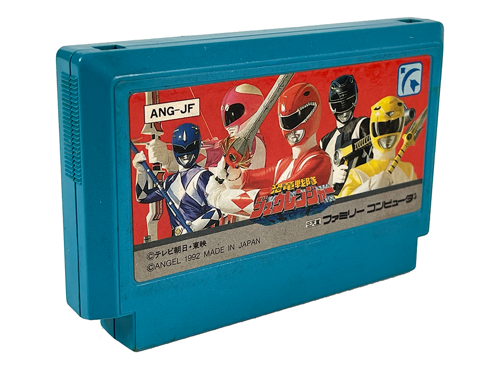 FC Kyouryuu Sentai Zyuranger/Power Rangers Loose Cartridge (JPN Ver)