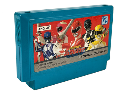 Nintendo Famicom Kyouryuu Sentai Zyuranger/Power Rangers (JPN Ver, Loose Cartridge)