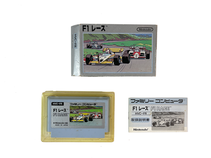 Nintendo Famicom F1 Race (Completed, JPN Ver)