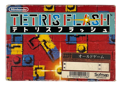 Nintendo Famicom TETRIS FLASH (Completed, JPN Ver)