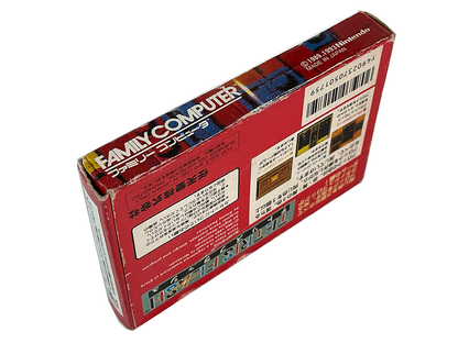 Nintendo Famicom TETRIS FLASH (Completed, JPN Ver)