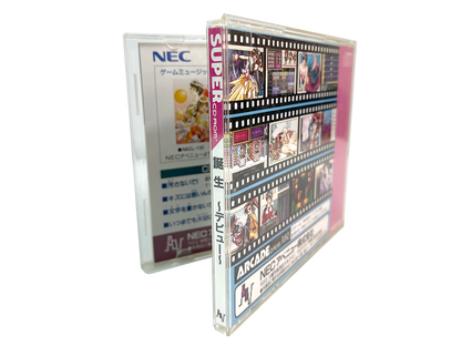 NEC PC Engine CD Tanjou: Debut (JPN Ver)