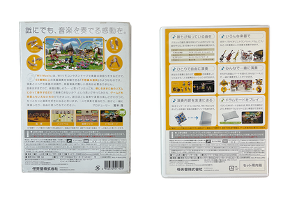 WII Wii Music (JPN Ver)