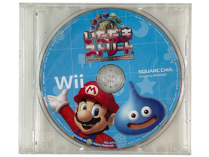WII Fortune Street: Dragon Quest & Super Mario (JPN Ver, Disk Only)