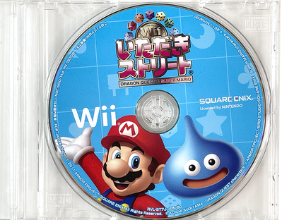 WII Fortune Street: Dragon Quest & Super Mario (JPN Ver, Disk Only)