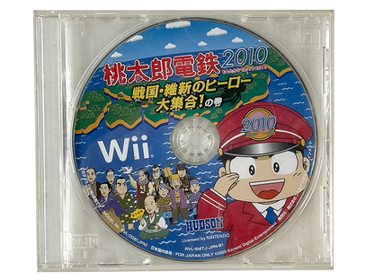 WII Momotaro Dentetsu 2010: Sengoku Ishin no Hero Daishūgō! No Maki (JPN Ver, Disk Only)