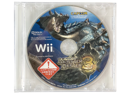 WII Monster Hunter Tri (JPN Ver, Disk Only)