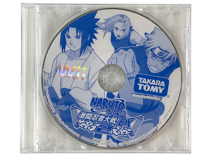 WII Naruto Shippūden Gekito Ninja Taisen EX2 (JPN Ver, Disk Only)
