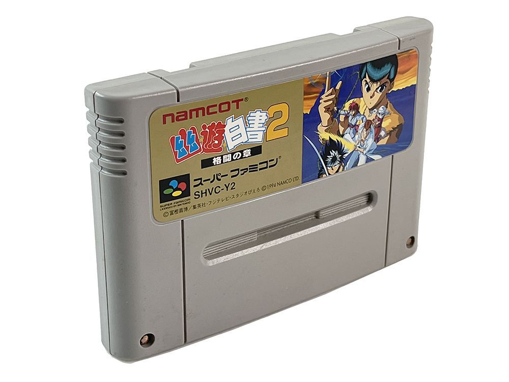 SFC Yuu Yuu Hakusho 2 (JPN Ver, Loose Cartridge)