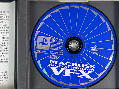 PS1 MaCross Digital Mission VF-X (JPN Ver)