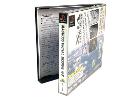 PS1 MaCross Digital Mission VF-X (JPN Ver)