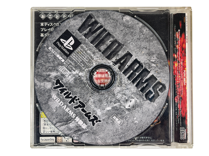PS1 WILD ARMS Demo Disk (JPN Ver)