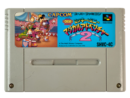 SFC MICKEY MAGICAL ADVENTURE 2 (JPN Ver, Loose Cartridge)