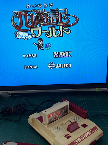 Nintendo Famicom Saiyūki World (JPN Ver, Loose Cartridge)