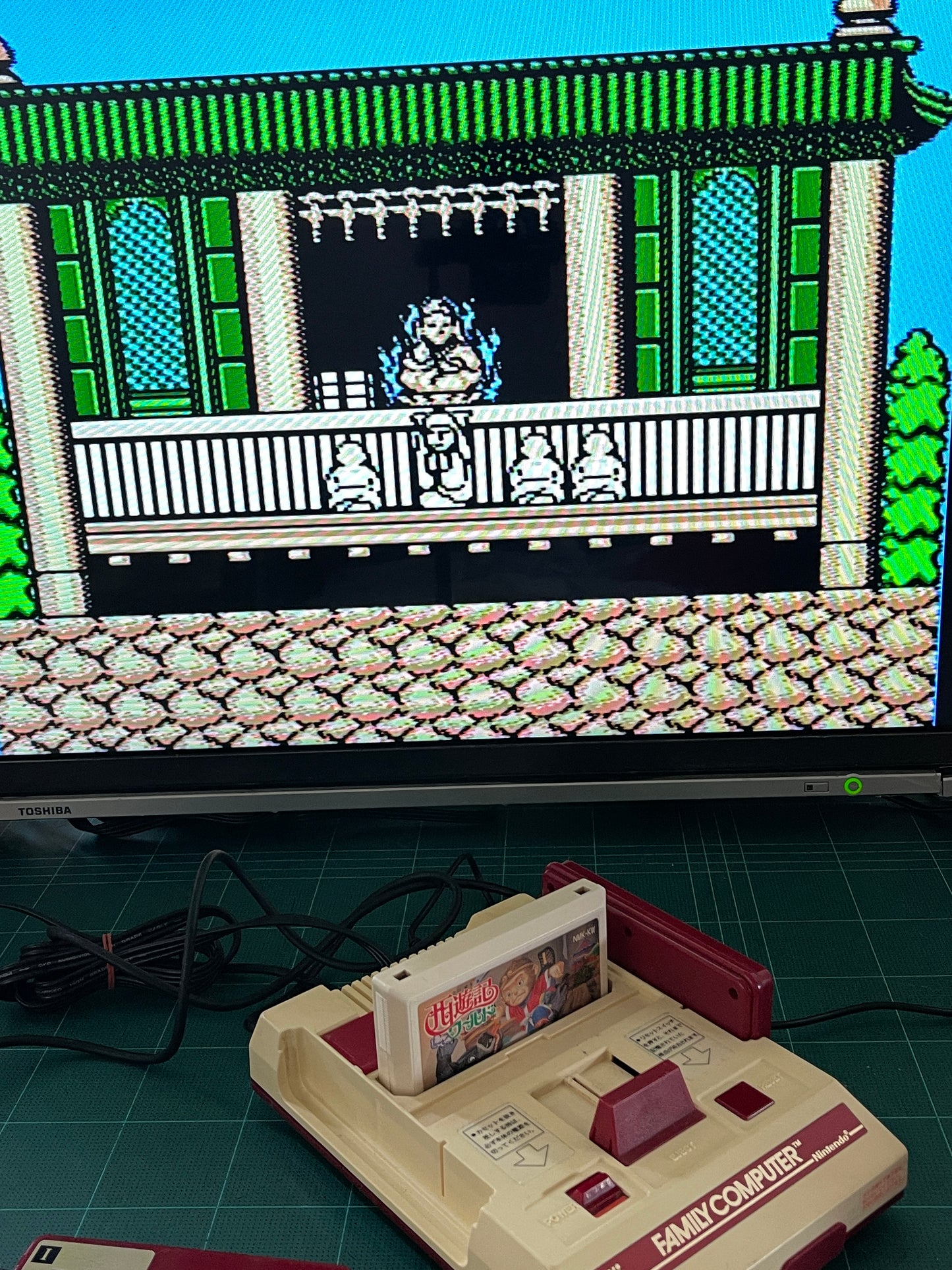 FC Saiyūki World (JPN Ver, Loose Cartridge)